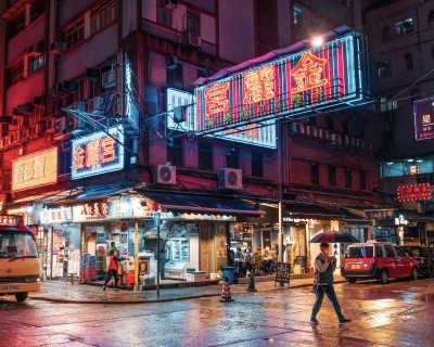 Hong Kong